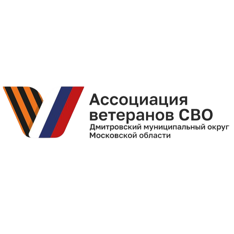 Социальная благотворительность