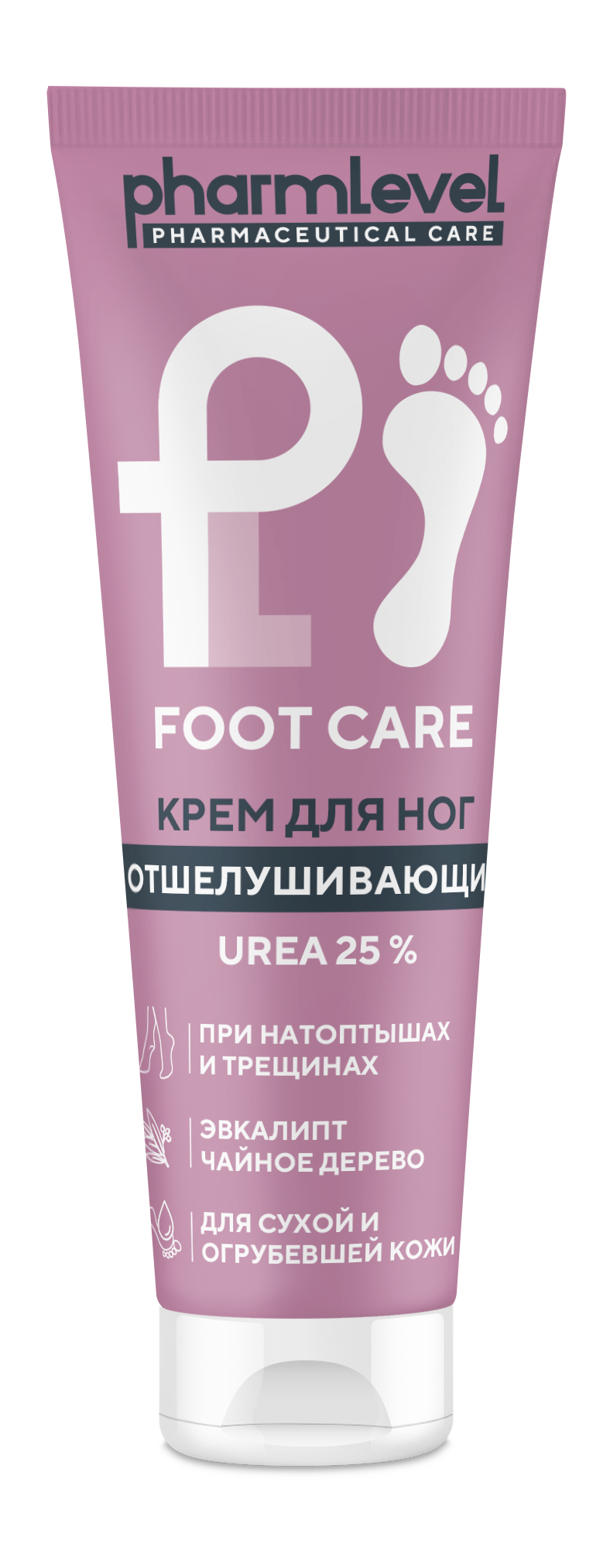 pharmlevel Foot Care