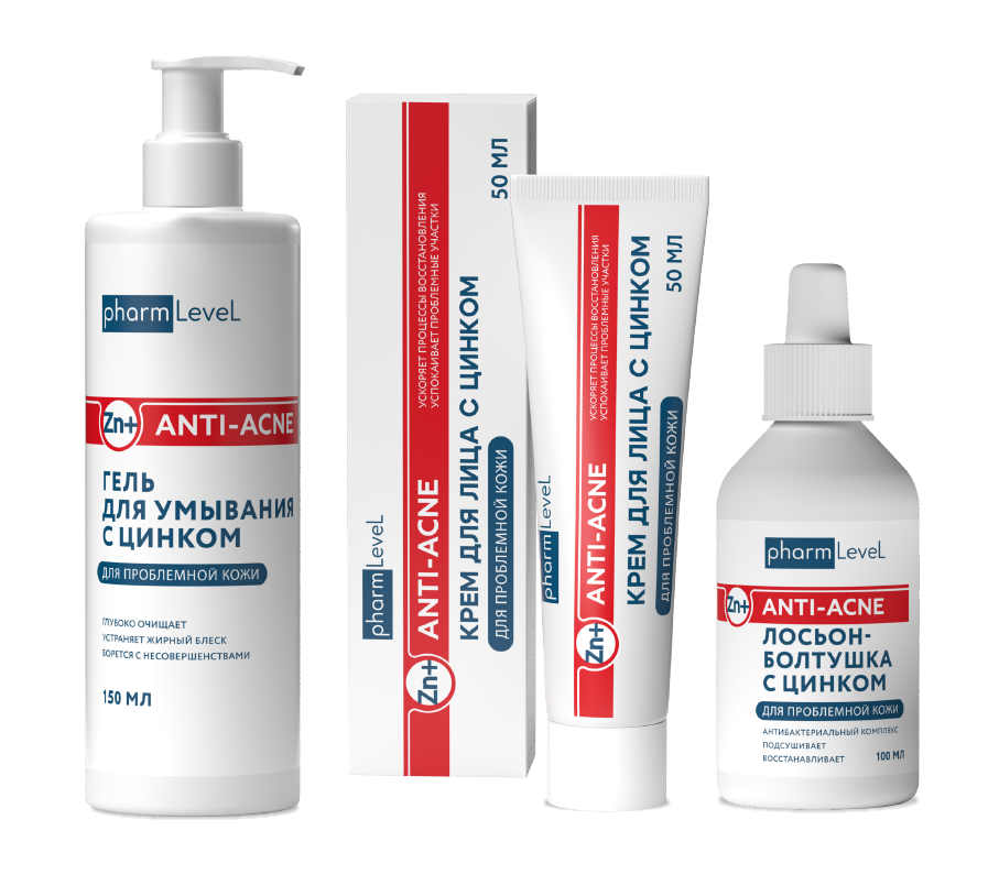 pharmlevel ANTI-ACNE