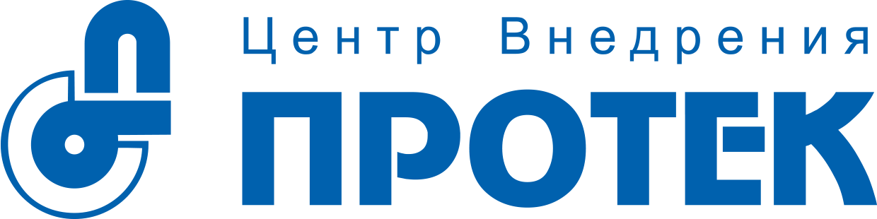 Протек