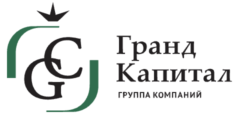 Гранд Капитал